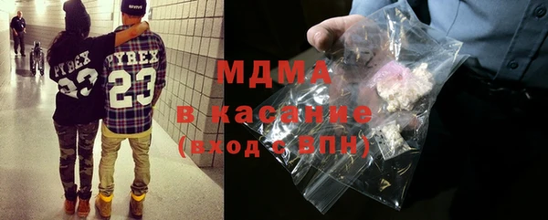 меф VHQ Абаза