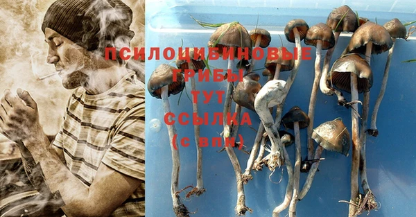меф VHQ Абаза