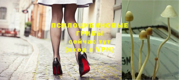 меф VHQ Абаза