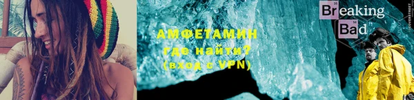 твердый Абинск
