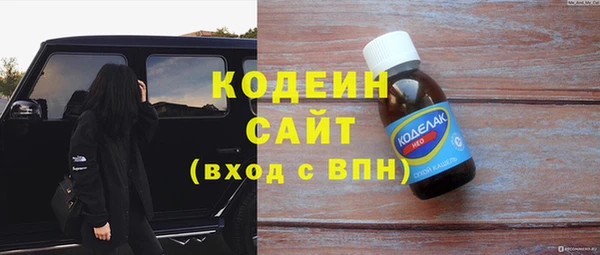 меф VHQ Абаза