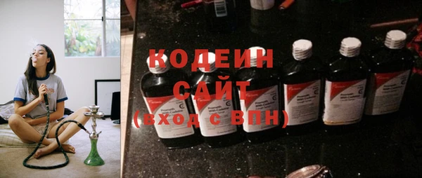 меф VHQ Абаза