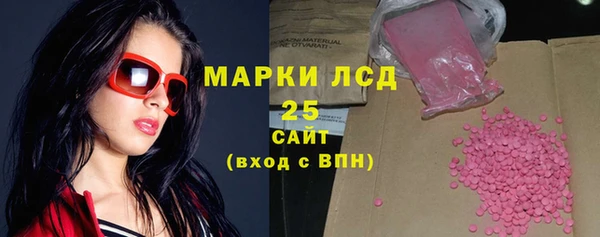 твердый Абинск