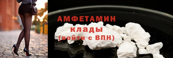 гашик Абдулино