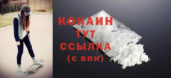 гашик Абдулино