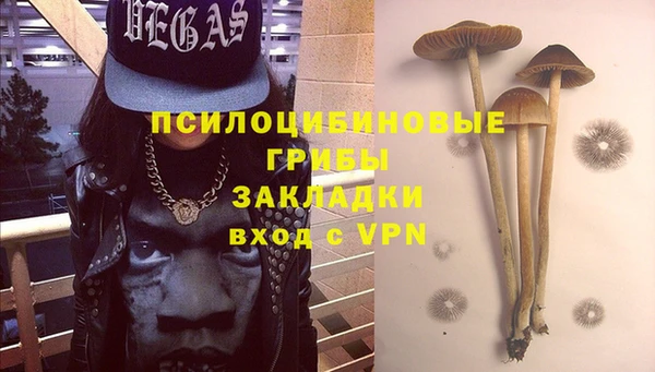 меф VHQ Абаза