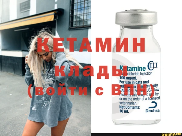 гашик Абдулино