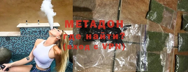гашик Абдулино
