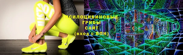 меф VHQ Абаза