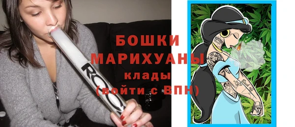 гашик Абдулино