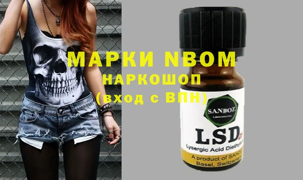 меф VHQ Абаза