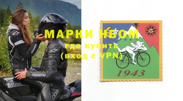 гашик Абдулино