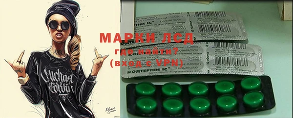 меф VHQ Абаза