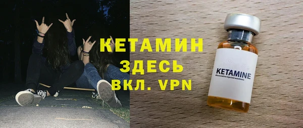 гашик Абдулино