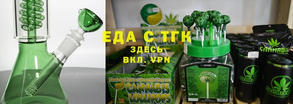 твердый Абинск