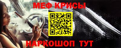 шишки Тара