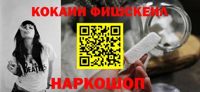 первитин Гусь-Хрустальный