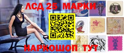 мяу мяу мука Гусиноозёрск