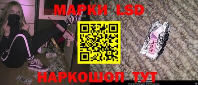 первитин Гусь-Хрустальный