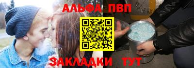 мяу мяу мука Гусиноозёрск