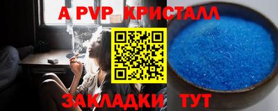 мяу мяу мука Гусиноозёрск