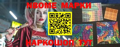 мяу мяу мука Гусиноозёрск