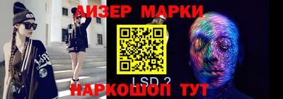 a pvp Гусев