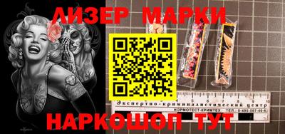a pvp Гусев