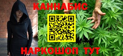 мяу мяу мука Гусиноозёрск