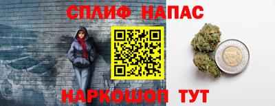 мяу мяу мука Гусиноозёрск