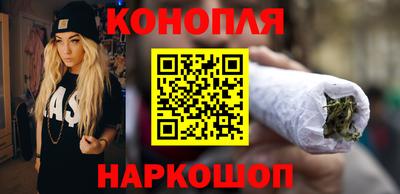 мяу мяу мука Гусиноозёрск