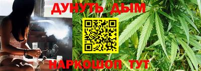 a pvp Гусев