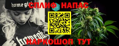 мяу мяу мука Гусиноозёрск