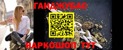 первитин Гусь-Хрустальный