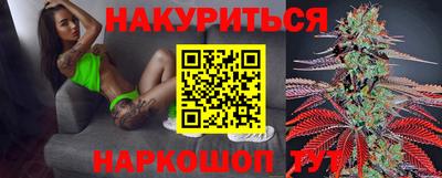первитин Гусь-Хрустальный