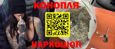 мяу мяу мука Гусиноозёрск