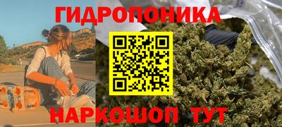 первитин Гусь-Хрустальный
