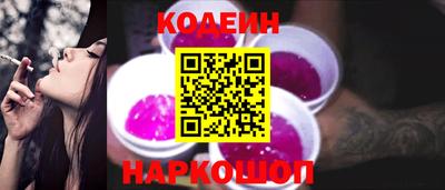 a pvp Гусев