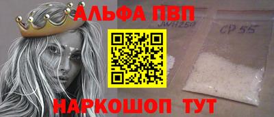 a pvp Гусев