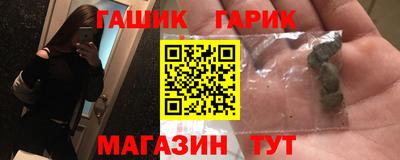 a pvp Гусев