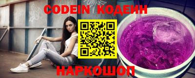 мяу мяу мука Гусиноозёрск