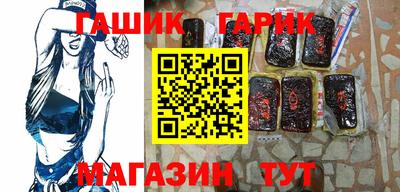 a pvp Гусев