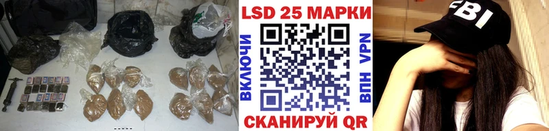 KRAKEN ссылки  Ржев  LSD-25 экстази ecstasy  как найти наркотики 